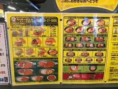 -幸运小丑汉堡(Bay Area本店)