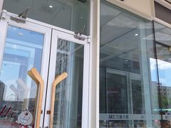 -Tims天好咖啡·贝果(融汇佳盛大厦店)