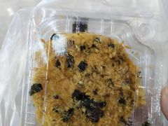 -鲍师傅糕点(春熙路店)