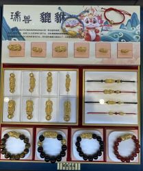 -龙凤金店(观前街店)