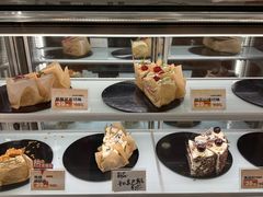 -卷们·现制生日蛋糕·蓝风车动物奶油(金源店)