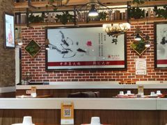 -邵汇大虾(同康路店)