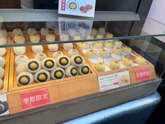 -銀座あけぼの (銀座本店)
