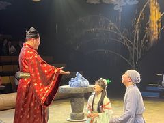 -瑞虹新天地月亮湾
