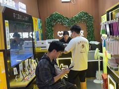 -爱回收·手机回收维修(上海虹口龙之梦店)