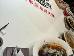 -同庆楼(奥体中心店)