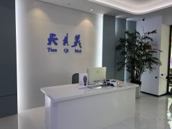 -天其美科学美肤·生发健康管理