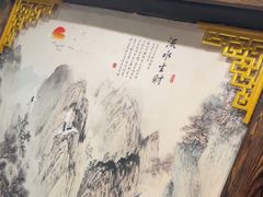 -蜀九鼎毛肚火锅(惠安店)