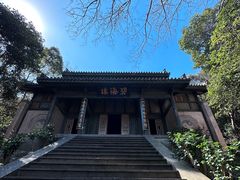 -桃花岛风景旅游区