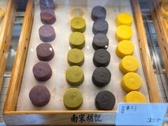 -南宋胡记(杭州体育场路店)