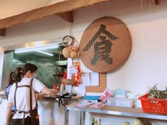 大堂-和记菜馆