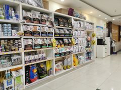 -美联众合动物医院·24h京西诊疗中心