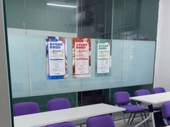 -朗阁·雅思托福·留学英语·国际学校(国贸校区)