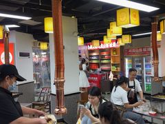 -郝大姐·乌龙山铁板烧(大学城三店)