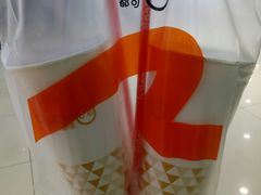 -CoCo都可(搜秀城店)