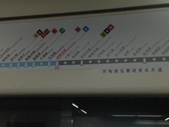 -陆家浜路(地铁站)