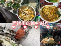 -朱儿面庄(洋河三路店)