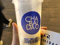 -茶百道(京溪店)