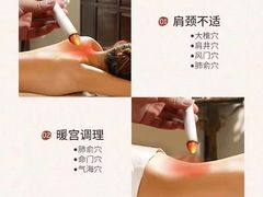 -名医堂·颈肩腰腿特色调理(浦三路店)