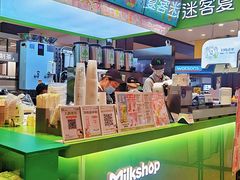 -迷客夏Milksha(无锡苏宁店)