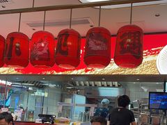 -遇见小面(凯德广场店)