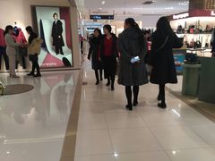 -王府井百货(总府店)