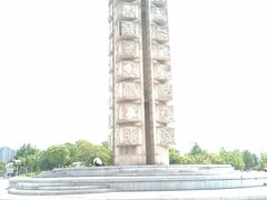 -济南国际园博园