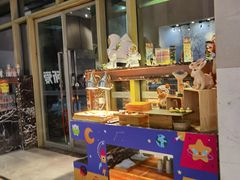-诸暨耀江开元名都大酒店·琉森湖自助餐厅