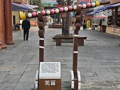 -北川巴拿恰