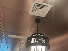 -清真·卡德尔大叔新疆主题餐厅(龙汇路店)