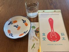 -铃木食堂(丽都店)