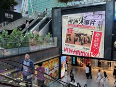-南京时尚莱迪购物广场(正洪街店)