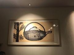 -禅一·静观堂(长寿路店)