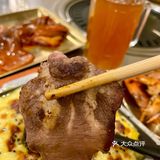 大口吃肉，然后暴富