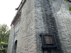 -城门披萨