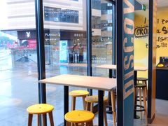 用餐区-麦当劳(安陆东大时代店)