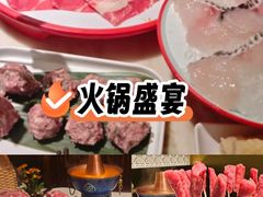 -涮福記·现切牛羊肉火锅(世纪汇店)