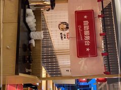 -大乘嘟成都小吃(石门店)