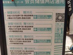 -sugarman espresso素饮糖人高新咖啡工厂
