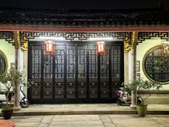 -吴祥记潮州菜·百年老字号·砂锅粥