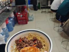 -李易面馆(树木岭店)