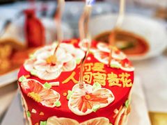 -CAKEBOSS蛋糕老板(东直门来福士店)