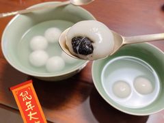 黑芝麻汤圆-好利来(亦庄国融店)