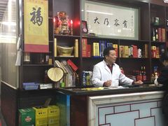 -协和菜馆(凤凰街店)