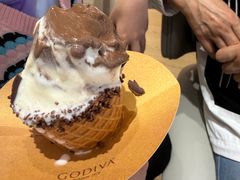 -GODIVA(国际金融中心店)