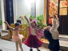 -花满楼(启秀路店)