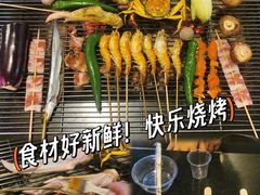 -粮心小农·大头虾亲子生态园(长发店)
