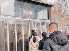 门面-老杨家熟食店