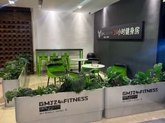 -盛邦国际大厦