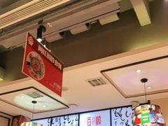 -羊来顺冰煮鲜羊 铁锅烀羊肉(中央大街店)